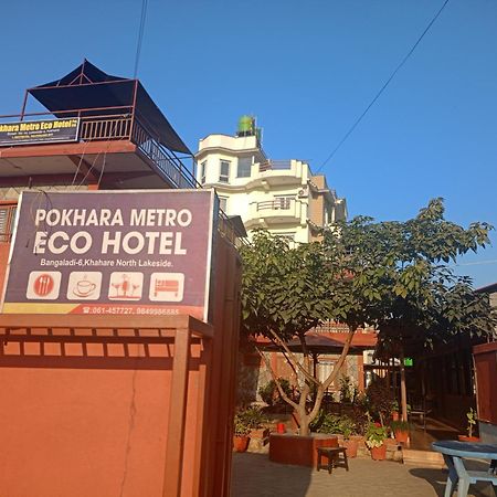 Pokhara Metro Eco Hotel Exteriér fotografie